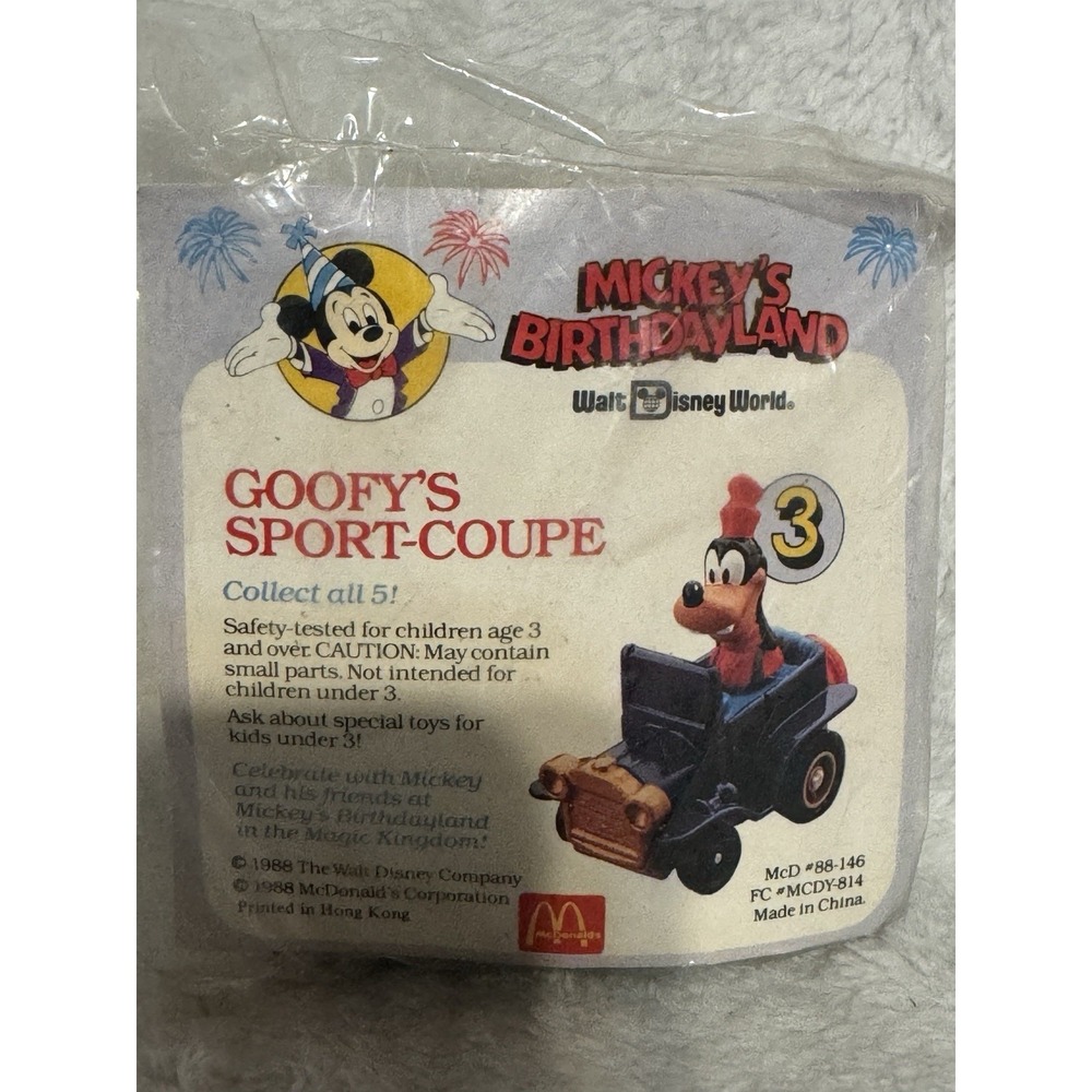 MICKEY'S BIRTHDAYLAND 1988 McDonalds Happy Meal Toys - NEW # 3 Goofy's Coupe